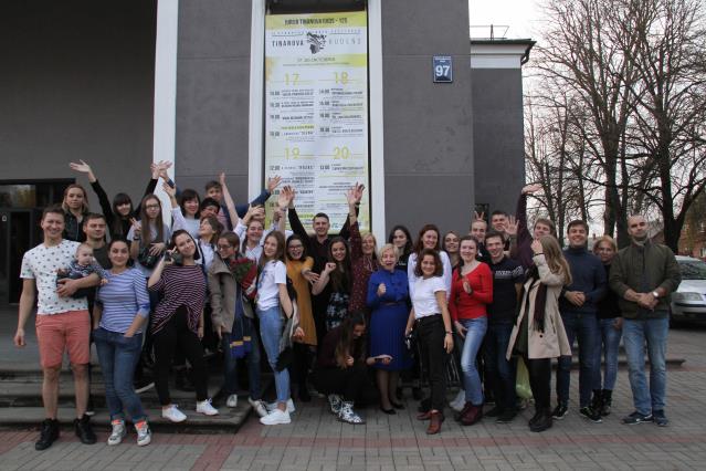 II Starptautiskais teātru Festivāls "Tiņanova rudens Rēzeknē"